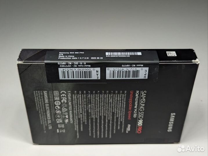 Samsung SSD 980 PRO M2 2TB