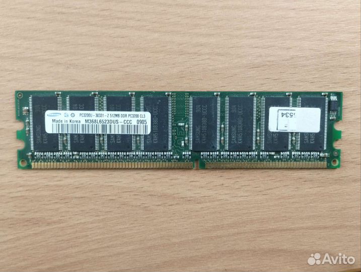 Оперативная память samsung 512 ddr2 и ddr1