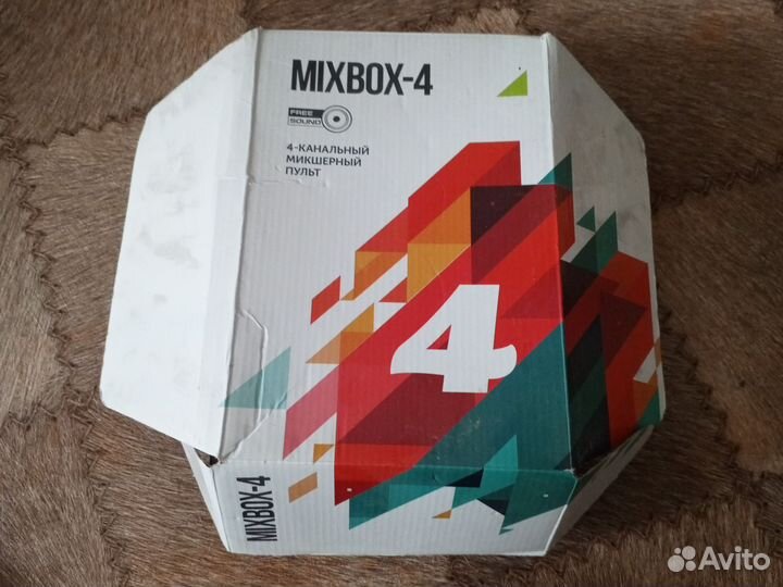 Микшерный пульт