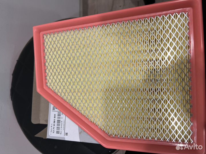 Воздушный фильтр BMW X5 G05 5 G30 X3 G01