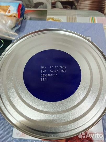 Nan optipro 4. 800 грамм