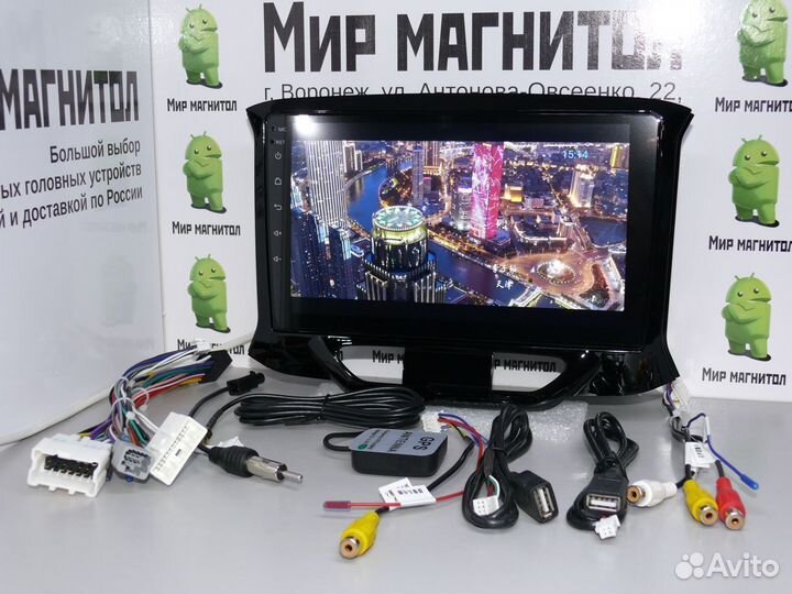 Магнитола LADA Xray teyes