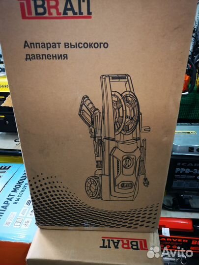 Аппарат моющий высокого давления brait BR-1800C