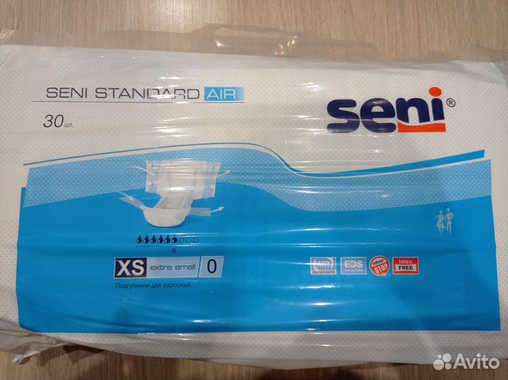 Памперсы для взрослых Seni XS