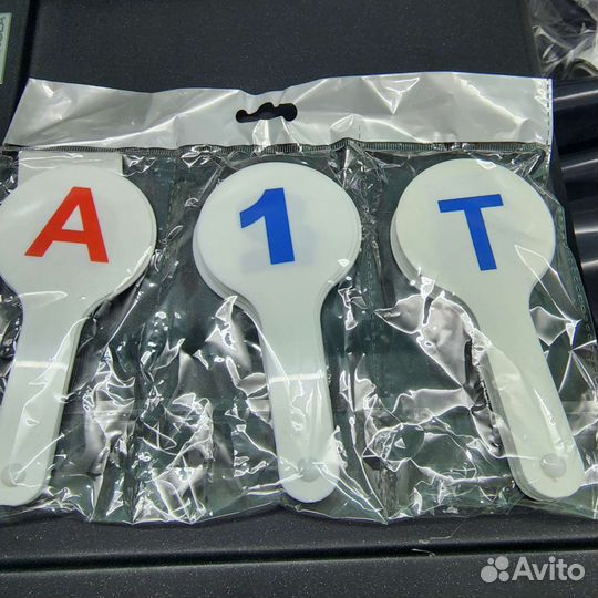 Веер букв и цифр