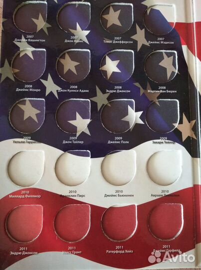 Альбом для монет серии 