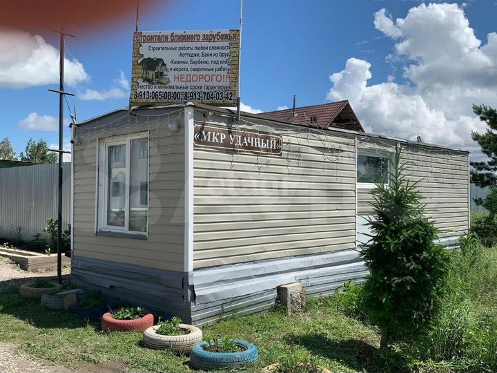 Участок 10,3 сот. (ИЖС)