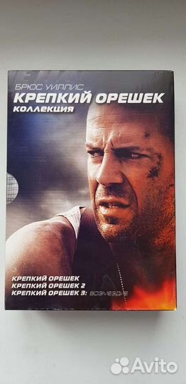 DVD Брюс Уиллис 