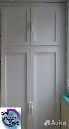 Шкаф пвх на балкон