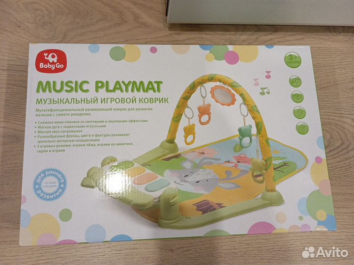 Развивающий коврик с пианино