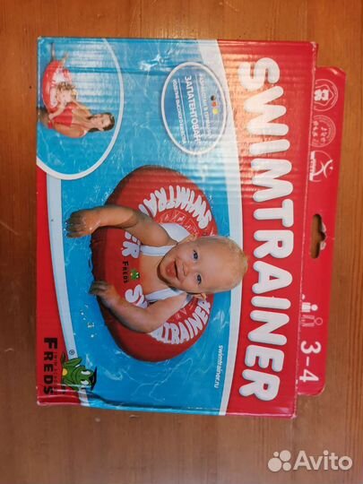 Круг для плавания swimtrainer