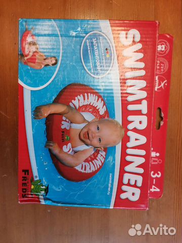 Круг для плавания swimtrainer