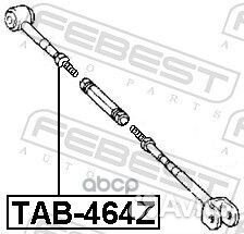 Сайлентблок TAB-464Z TAB-464Z Febest