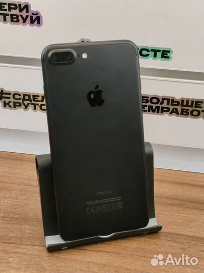 iPhone 7 Plus 256gb без отпечатка.Новый аккум