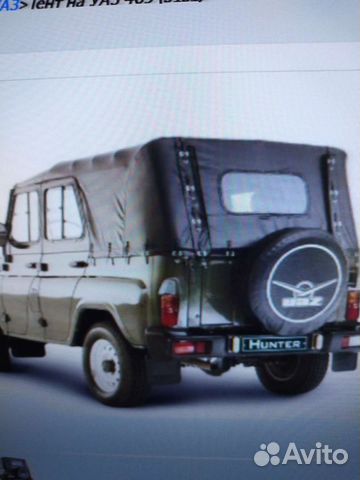 На УАЗ запчасти