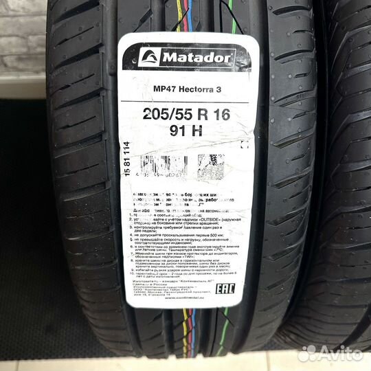 Matador MP 47 Hectorra 3 205/55 R16 91H