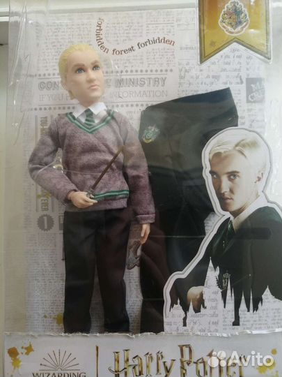 Кукла Драко Малфой
