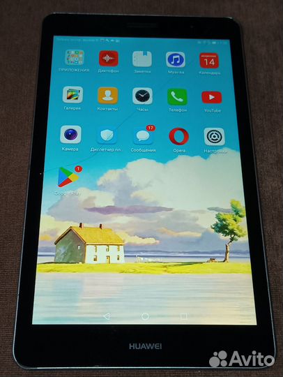 Планшет huawei mediapad t3 10