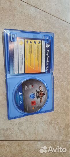 God of war 3 ps4
