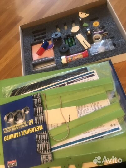 Занимательные опыты