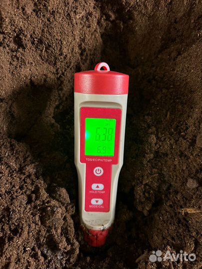 Торф универсальный 70 литров