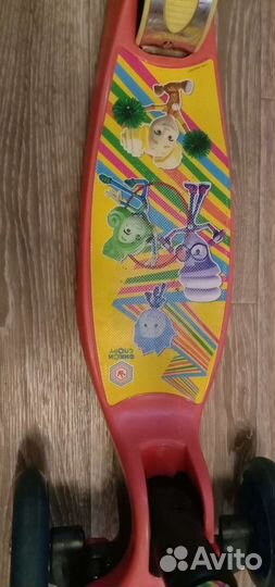 Самокат детский