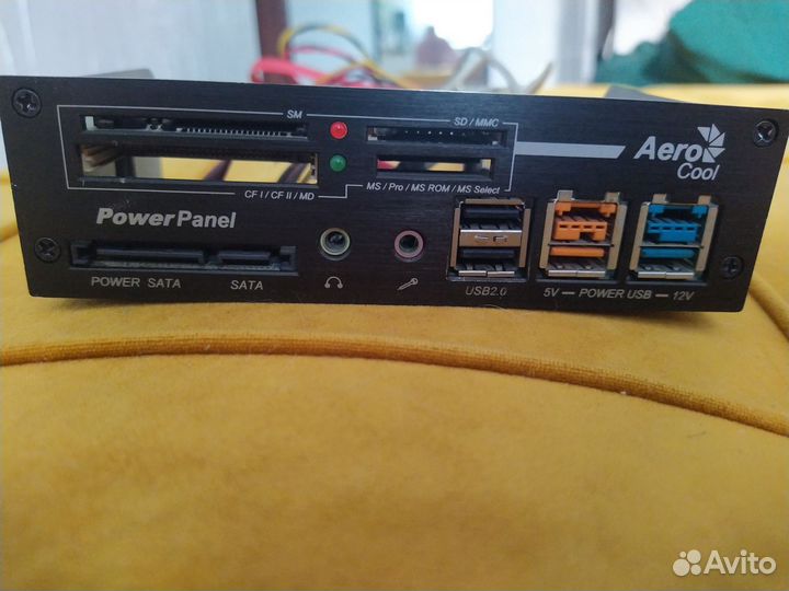 Контроллер