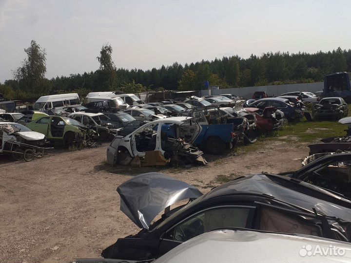 АВТОРАЗБОР