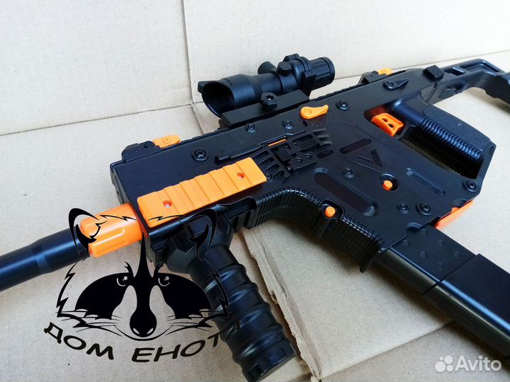 Оружие с орбизами