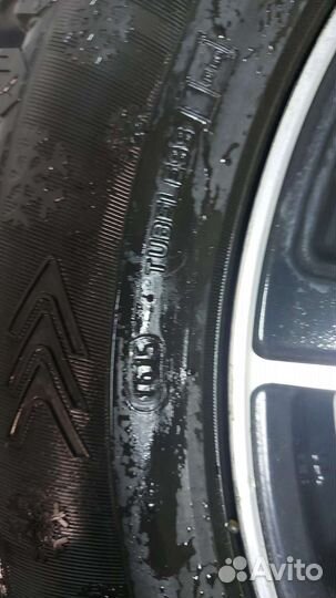 Cordiant Sno-Max 205/60 R16 96T