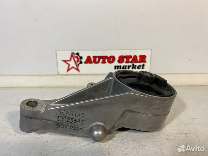 Опора двигателя передняя новая Opel Astra H 1.7 D