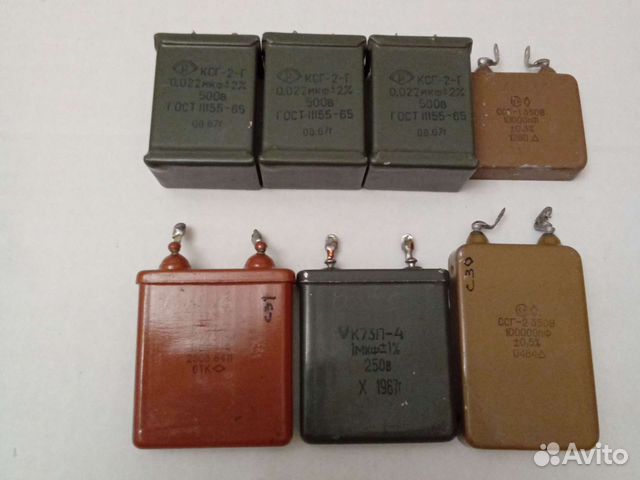 Конденсаторы ксг, ссг, к73п купить в Москве с доставкой | Электроника ...