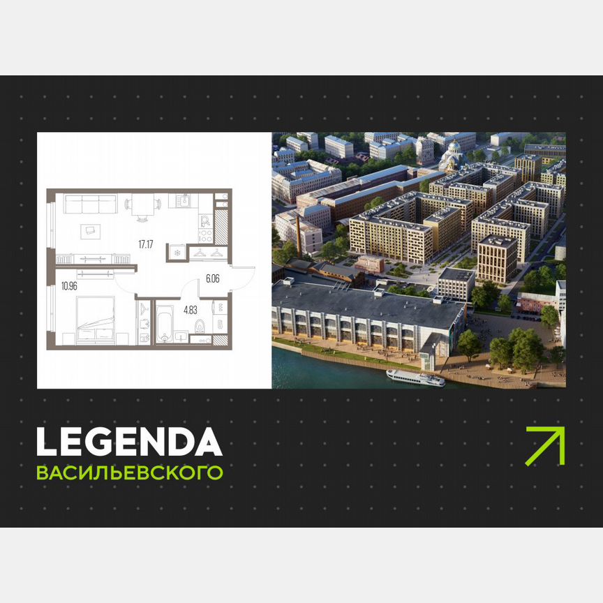 1-к. квартира, 39 м², 3/10 эт.