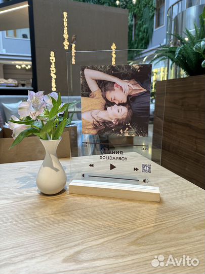 Лучший подарок / Ваше фото