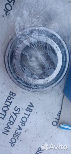 Подшипник шариковый радиальный однорядный FKL