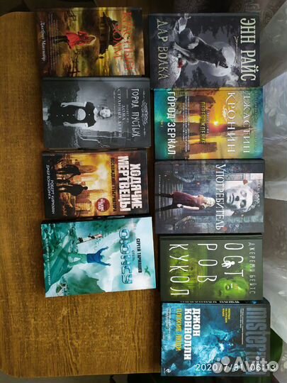 Книги художественные