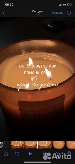 Рилсмейкер монтаж рилс