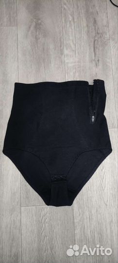 Бандаж послеродовой