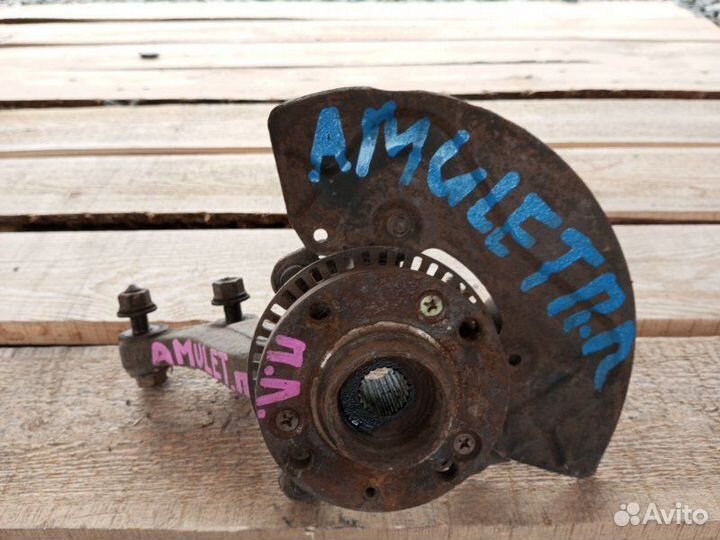 Кулак поворотный передний левый Chery Amulet A15