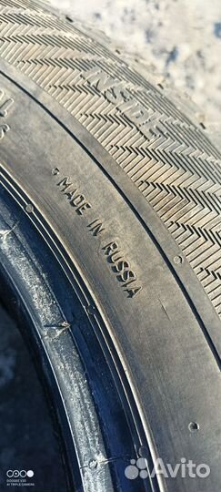 Gislaved Nord Frost 200 185/65 R15 92