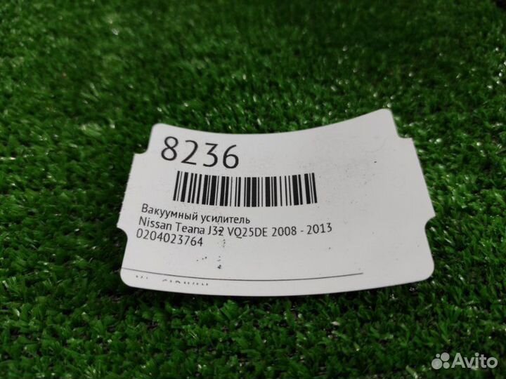 Вакуумный усилитель Nissan Teana J32 VQ25DE 2008