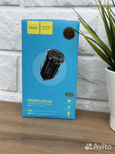 Автомобильное зарядное устройство опт