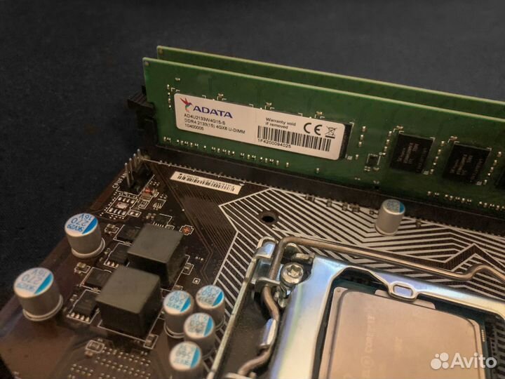 Материнка, проц, память MSI B150M PRO-VD + I3-6100