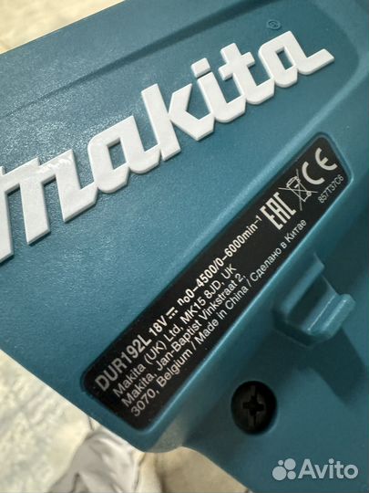 Makita Триммер аккум LXT BL 18В 460Вт D-рук d