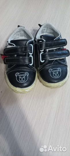 Кросы для мальчика 22