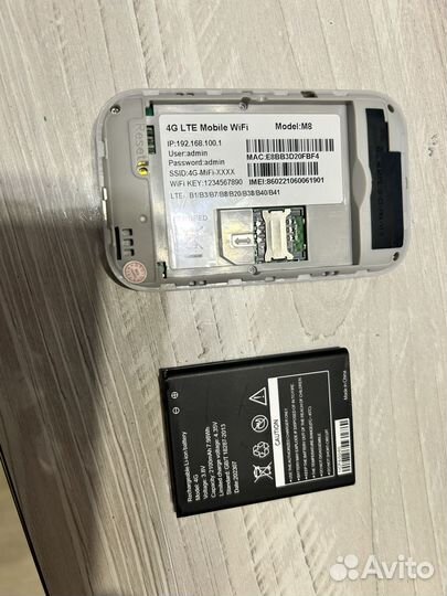 Wifi роутер 4g модем с сим картой