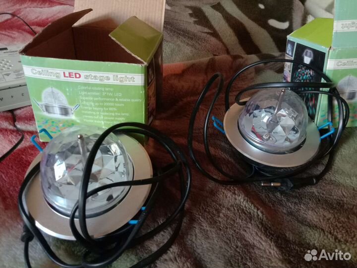 Диско шар потолочный светильник