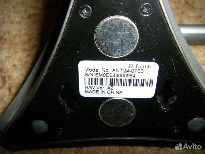 Антенна D-Link ANT24-0700