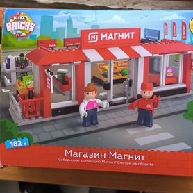 Конструктор KID'D bricks Магнит. Limited Edition