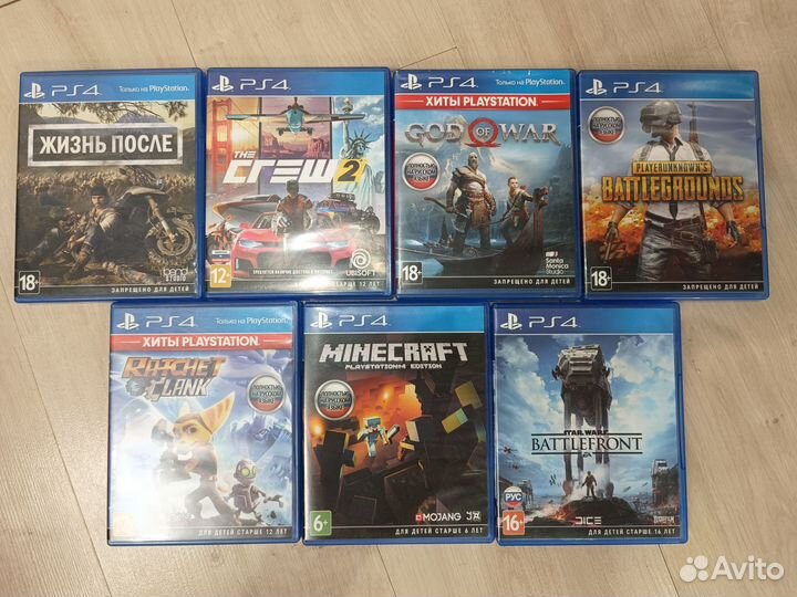 Игровые диски Sony PS4